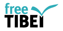 free_tibet
